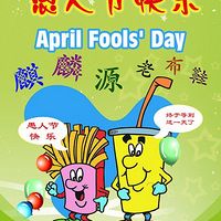 ���˽ڿ��֣�