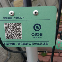 ·�ϵĵ�����