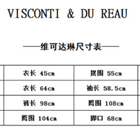 ��Ʒά�ɴ���˯���߼��ס�������������������ﹺ��