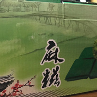 ���٣���ɽ�������ز���ŨŨ�ļ���ζ��