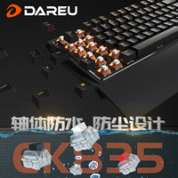 BOX���е�����ɫ��һ����