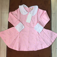 Ůͯͯװ��������