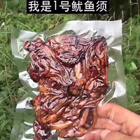 ������ʳ