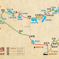 ����������������14�����ټ�����Լ��ͬ��