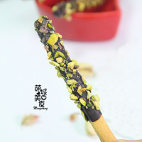 ���ɰ��ӵ㡰�ϡ���˲������С���ѵĴ�