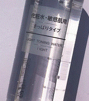 �ձ�MUJI��ӡ��Ʒ��ױˮ ��������������÷� Ч����ǧԪ����