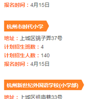 ���ˣ�����¹�ϵ��3048�����ӵ���ѧ