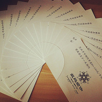 �����٤������ѵ�������٤��������ѽ���