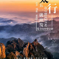 ��һС��������Ҫһ��ȥ��̫����