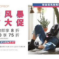 �������������㣬SHOPBOP�籩�����Щ������Ʒ��ֵ����