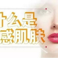 �������ơ���ͬ������Ĥʹ�ò�ͬ����һҶ���л�˵