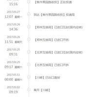 ����shopping�����԰�