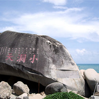 ��������֮��С����