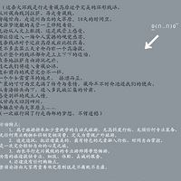 �й����۴�����������ߡ���һ����ȥ�ĵط���