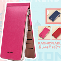 2017�����п�Ůʿ������һ�����ã�������ɫ����ѡ��