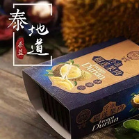 ����һ�Ҷ����Ե�����