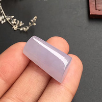 �����ֻ��ߴ���