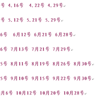 2017������Լ�飡