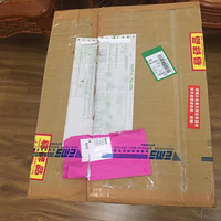 sjshenjing+���⹺����+ɹ��