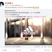 ��������ܲ�Ь�¿���񴩵��ǰ�ɫ��