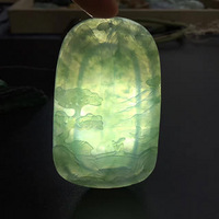 ��©����������ô��