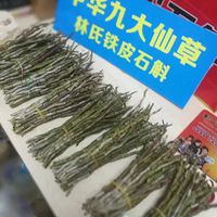 ��Ƥʯ����������������ֵ��ӵ��