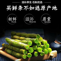 �������︴�գ��������Σ�����Ƥʯ�������Ǻܶ��˵�ѡ��