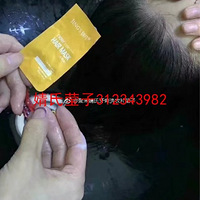 ��Ʒ��ϰ������ۼ���ԡ¶��ĺ�����ȥмϴ����ʹ�÷����ǣ�