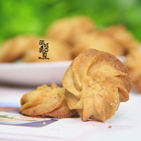 ���������������������ؿ�ζ����һ����Ҫ����Ŷ