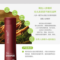 ���������ԡ¶��ô�������ϴ��ˮζ����ô����������