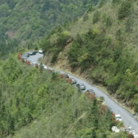 ��һ�������ֺ��Ϲ��������Ķ�ƽ��ž�ŭ������Χ��