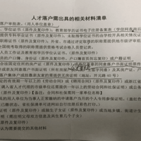 2017���仧ָ��