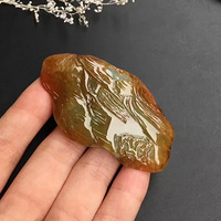 �����ʯ����