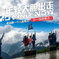 ��һ����˵�ټ� ��һ��ؼ�