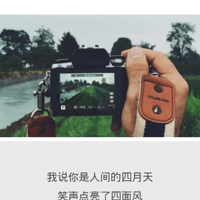 �����˼������죬�����羰��̸ֻʫ��Զ����