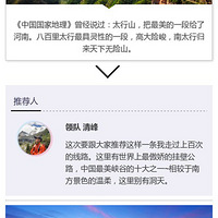 ��һ������̫��Լ�飬֣�ݼ���