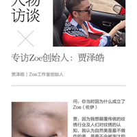 ��û���������ü���˼Ҹо����üë�������ǣ����ǳ������ģ�