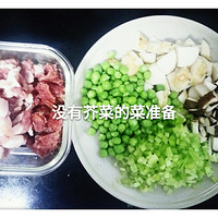 ��һ�����û�н�˵Ľ�˷����Գ��ˣ���