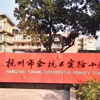 �հ����ѧУ�ͷ��ա�����Ѫ����������ô�ˣ�