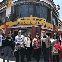 ���������ǵ����й��������������ǵ����л�