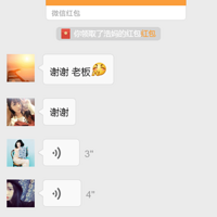 ���������Ƽ����ҵ��µ��Ա���������