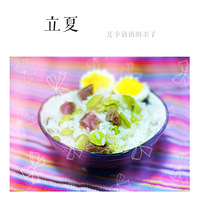 ���Ĳ϶���