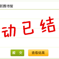 19¥���Ӽ��껪��56�ڣ�ͯ������&�����м�������֮��