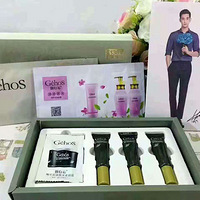 ����ϣ����Ʒ����ӭ������