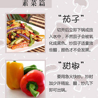 ԭ�����ǳ��˼�ˮ���Ӵ��ˣ��Ƶ����ĳ����ط������ܿ���ѧ��