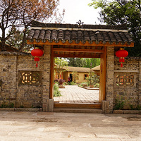 ���˳�ɽ��