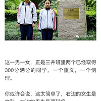 һ����ͨ�� һ��һ������300