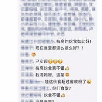 ǿ��Χ�ۨO��ʲôһ��������������ˮ���ߡ����߲ɷá�����������