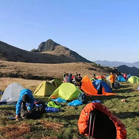 6��5�� ��ũ��ԭʼɭ�� Ѱ��Ұ�˵����ܡ���Ͽ����ս����