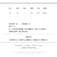 ѩ���г�������v������ȹ